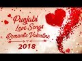 Punjabi Love Songs 2018 | Non Stop Collection | Season of love | New Punjabi Songs 2018 | Saga Music