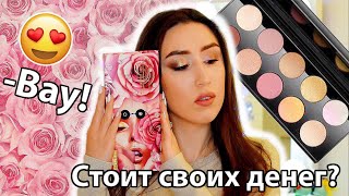 PAT MCGRATH DIVINE ROSE| Mothership VII😍 Мои впечатления/ Annie Z