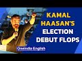 Kamal Haasan loses election debut, Vanathi wins VIP battle