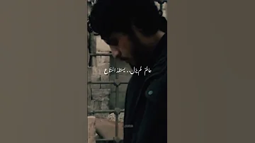 انتم أخوتي خير هذا المتاع عبدالباسط الساروت ماجد الخالدي 