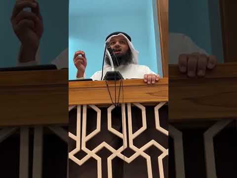  معنى أشهر أسماء الرب جل جلاله الله