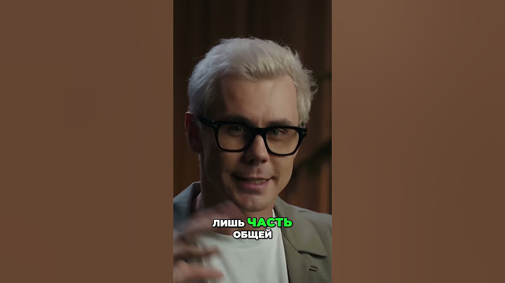 Три уровня вашей личности, кто ты? || ТОПЛЕС