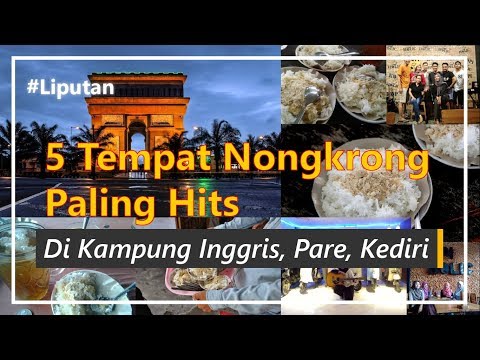 Video: 24 Jam Di Kampung Maasai [PICS] - Matador Network