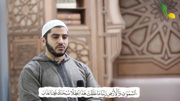تلاوة خاشعة وهادئة مختارة من سورة آل عمران || إِنَّ فِي خَلْقِ السَّمَاوَاتِ وَالْأَرْضِ