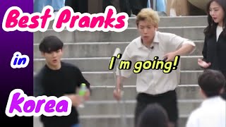 Best Pranks In Korea | Part 01 - 한국 최고의 장난 모음 | 부품 01