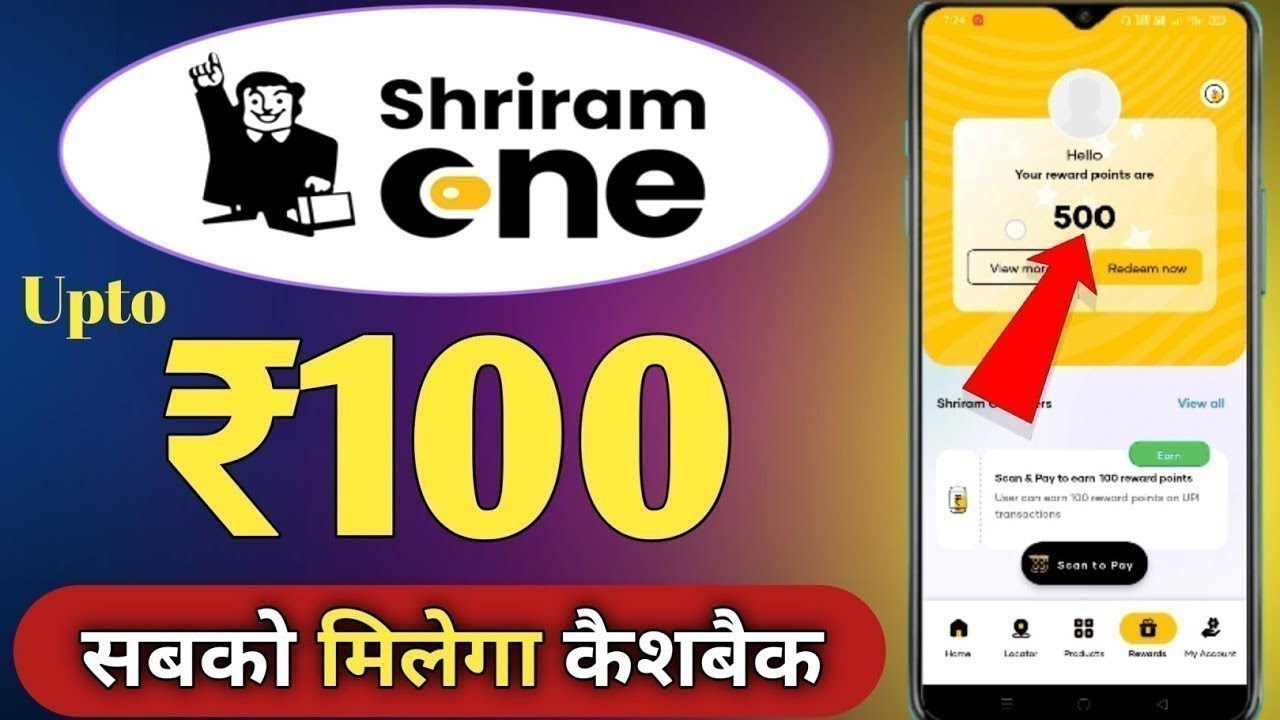 New UPI APPS Bug loot offer 🤑 | UPI cashback offer | Bug loot offer