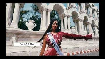 Mrs Supermodel International 2025 | Opening Video