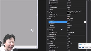 เขียนโปรแกรมเชื่อมต่อฐานข้อมูลเบื้องต้นด้วย C# Windows Application ตอนที่ 1 (ย้อนหลังเสาร์อาทิตย์)