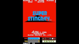 [원코인하고싶은아재] 죽을때가 되면 "컴백"을 겁나게 외치던...Mame용 가오리 탱크(울 동네 제목), 슈퍼 스팅레이(Super Stingray)입니다. screenshot 3