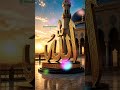 Allah tala k ye 4 naamo ki fazilat must Listen 🤲🕋❤️#shorts #viralvideo #tubashaikhshehzadi #allah