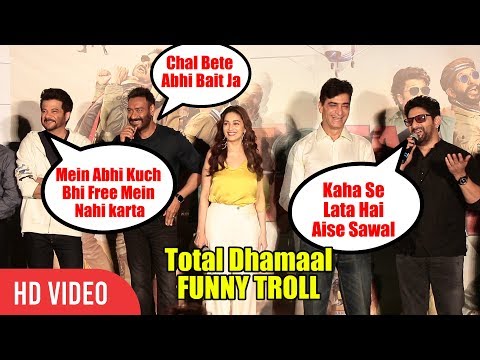 Total Dhamaal Cast Funny Troll With Media Reporter | Anil Kapoor, Ajay Devgn, Arshad Warsi