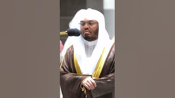 أم حسب الذين اجترحوا السيئات أن نجعلهم كالذين آمنوا ~ تلاوة خاشعة للشيخ ياسر الدوسري التلاوة بالوصف