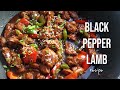 Easy Black Pepper Lamb (黑胡椒羊肉) Stir Fry - Lasts in the fridge too !