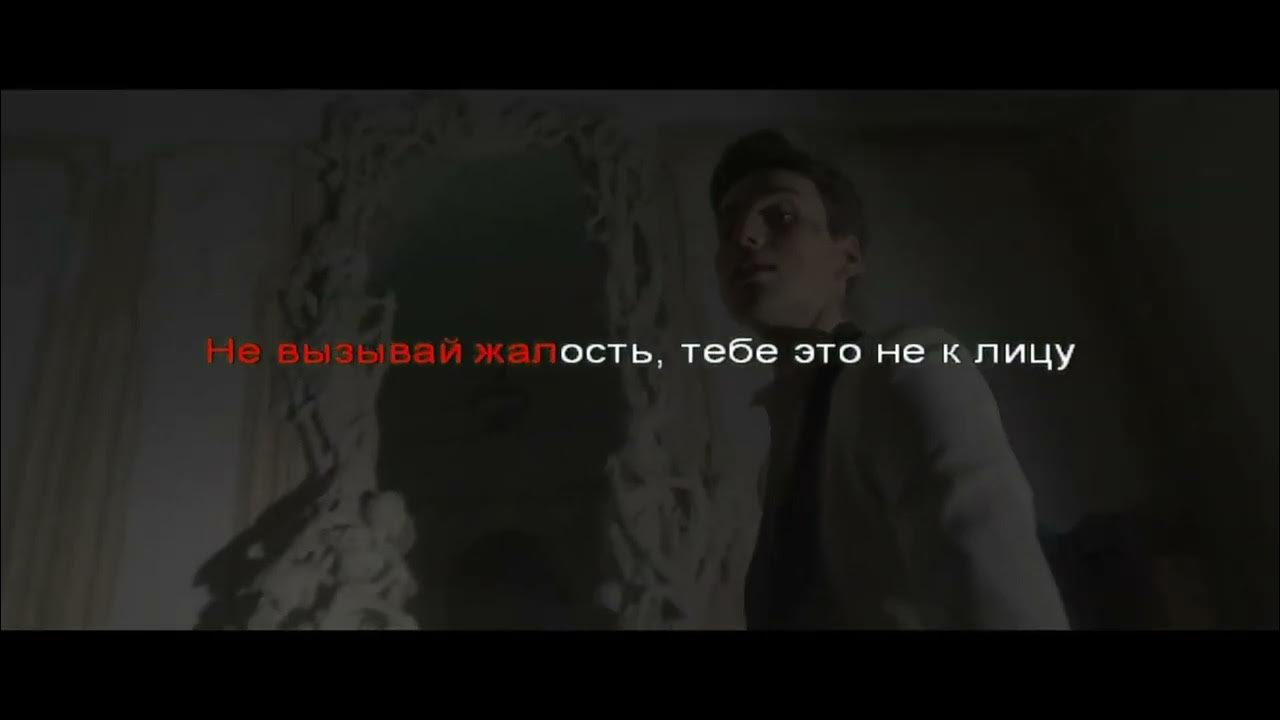 Холидэйбой -- Хулиганка (караоке) Холидэйбой -- Хулиганка (караоке)