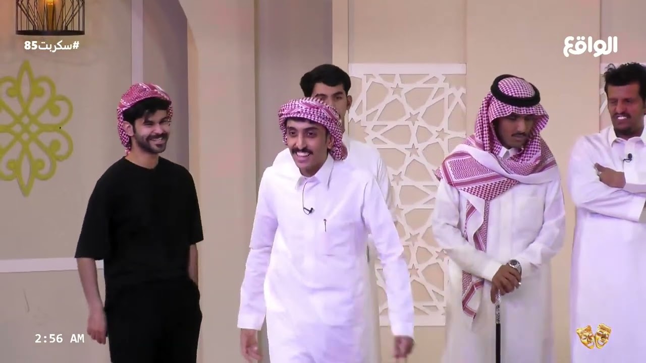 اوت سايد | الاسبوع الحادي عشر (سكربت85)