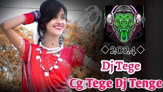 MOR LIFELINE MOR CHOCOBAR TOP TRENDING SONG | nonstop dj dance new song | Cg Dj song 2024 #trending Thumb