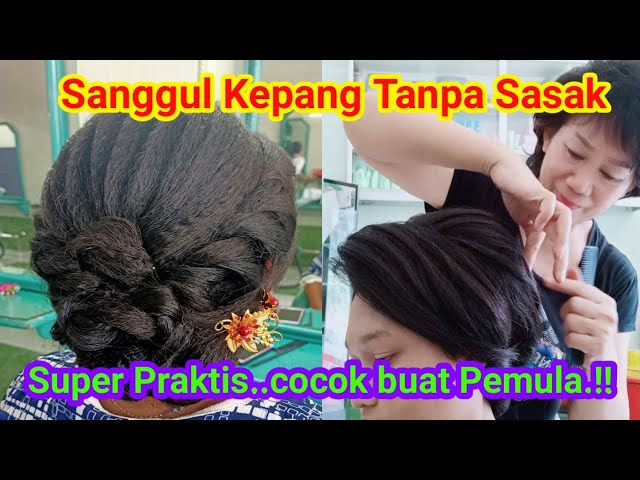 Tutorial Sanggul Kepang Tanpa Sasak.@agustinasembiringMUA.Hairdo class=