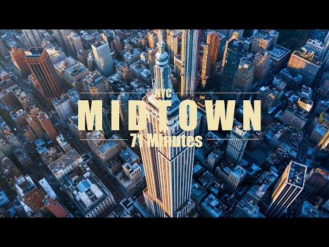 Video: Նյու Յորք քաղաքի Midtown West Neighborhood քարտեզ