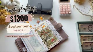 Cash Envelope Stuffing | September No. 4 | $1300 #cashstuffing  #cashenvelopes  #budgetwithme