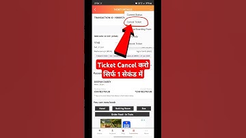 irctc train ticket cancel kaise kare 2025 | how to cancel train ticket in irctc app I Railway Ticket