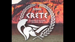 Крит (Учебный Семинар для лидеров Amway_2019)