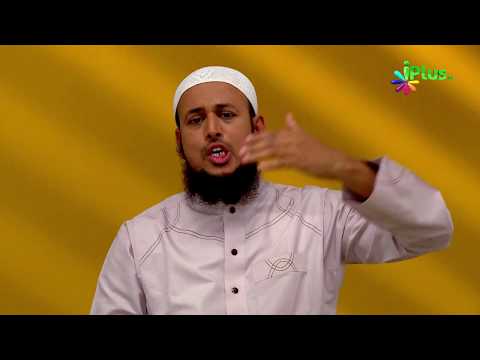 Allah Tala Se Mohabbat Ke Faidee ( Full Lecture) 01 Yasir Aljabri Madni
