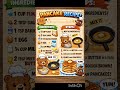#pancake recipe