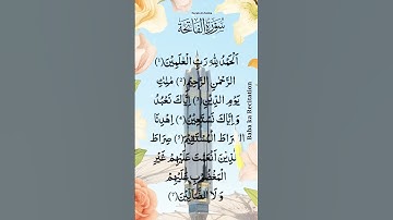 🤲 Surah Al-FATIHAH ♥️ سورة الفاتحة 🤍 Finger Tracking #surahfatiha #surahfatihah #egzon