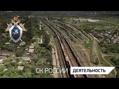 КАНИКУЛЫ БЕЗ ОПАСНОСТИ