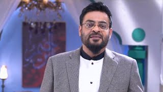 Tribute To Dr Aamir Liaquat By Express TV