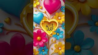 Islamic status video #viral #trending #subscribe #islamicvideo #shortsfeed #ytstudio #allah