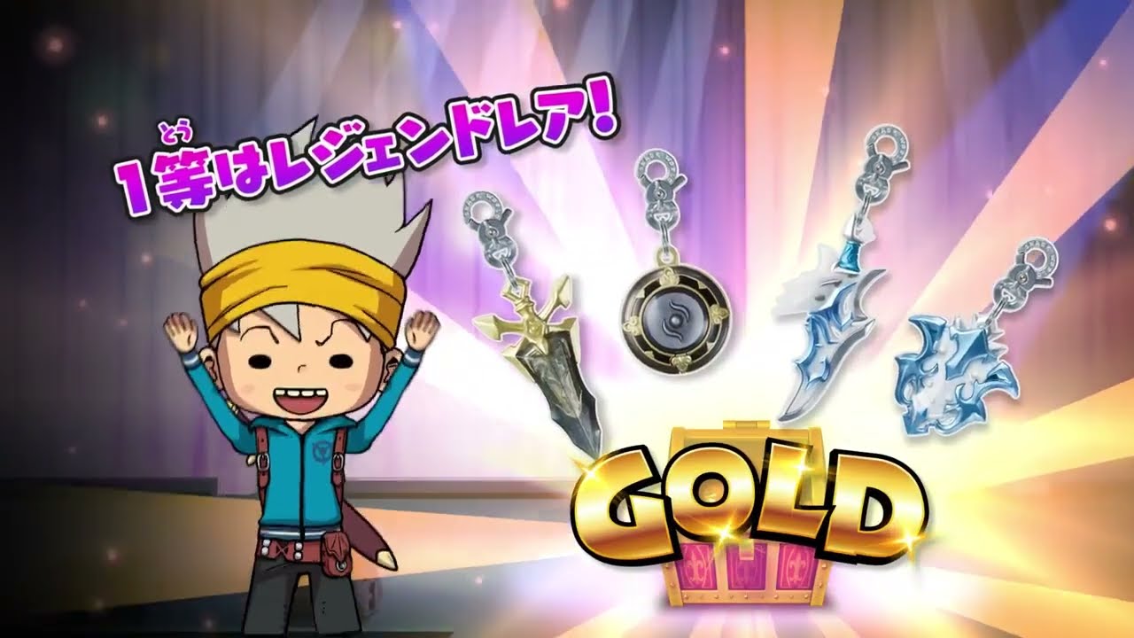 Switch | The Snack World TreJarers Gold Japan Ad (2017) [1]