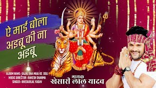 Watch on YouTube