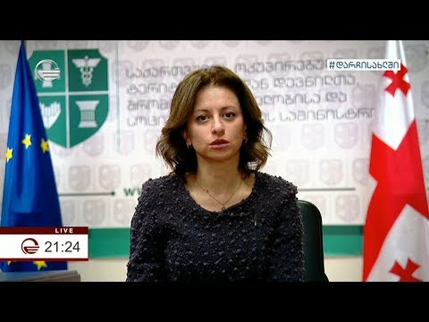 ეკატერინე ტიკარაძე „იმედის კვირის“ კითხვებს პასუხობს