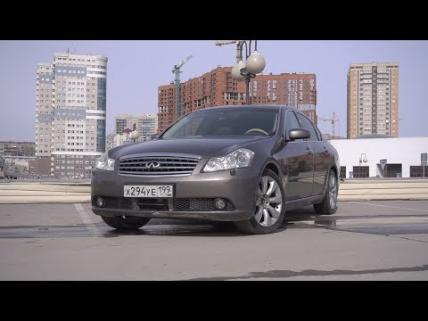 Мощь, комфорт, надёжность за 400 тыс. Infiniti M45