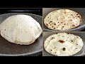 وصفة خبز في 15 دقيقة 🤔 لا ماء!  لا فرن! لا تضييع للوقت⏳ Make this BREAD in 15 Minutes without oven