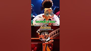 Maxime Le Mal vs Vector