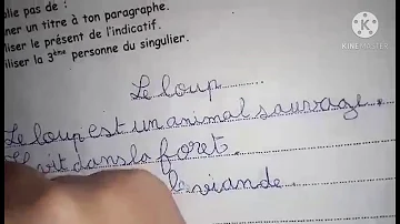 تعبير في الفرنسية عن حيوان Le Loup سنة خامسة ابتدائي الفصل الأول 
