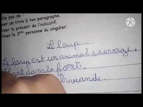 تعبير في الفرنسية عن حيوان Le Loup سنة خامسة ابتدائي الفصل الأول