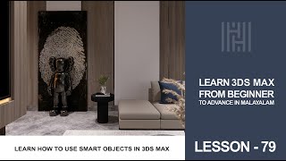 3Ds Max Tutorial Lesson 79 / Learn How To Use Smart Objects In 3Ds Max