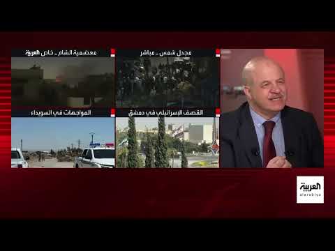 غارات إسرائيلية على دمشق والسويداء... توترات درزية وتصعيد عسكري