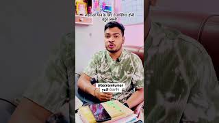 लक्ष्य को पाना है आइए जानिये कैसे yeif team #ngoinindia #ख़बर1इंडिया #entrepreneurshipsupport