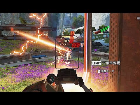 99％相手を不幸にするランパート【APEX】