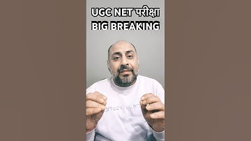Regarding UGC NET 2025 Exam | My take on news hype & FOMO  #ugcnetdec2025 #ugcnetmanagement #shorts