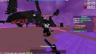 Bw clips 11 and Rape series uLmao (5 potted.) ft.highst