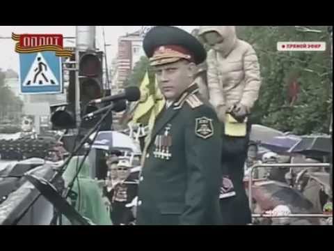 მთვრალი რუსი გენერალი 9 მაისის აღლუმზე