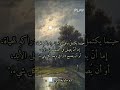 دوستويفسكي موسيقى حزين السعودية 