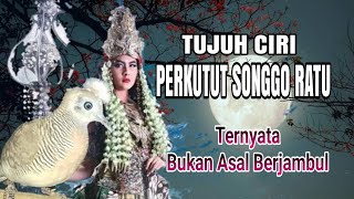 Tujuh Ciri khusus Perkutut Katuranggan Songgo Ratu | Jangan sampai tertipu serupa tapi tak sama