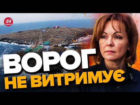 ⚡Росіяни скинули БОМБУ на ЗМІЇЇНИЙ / На ПІВДНІ ворогу тривожно – ГУМЕНЮК