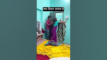 क्या दिमाग लगाया है🥰 90s Love Song😍 Udit Narayan, Alka Yagnik, Kumar Sanu songs Hindi Jukebox😁